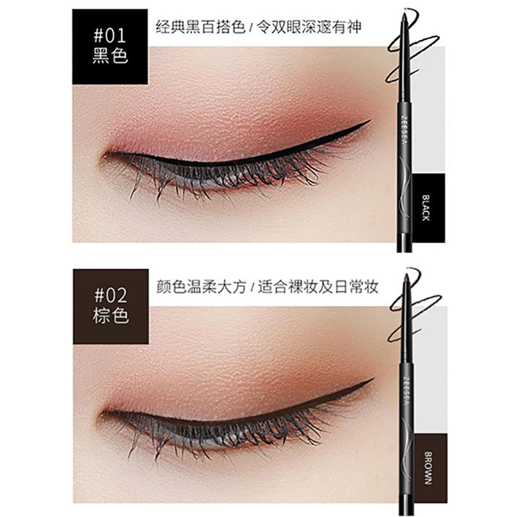 [Get 2 to support long lasting dyeing] Zise color, lock color and hold makeup eyeliner gel pen
