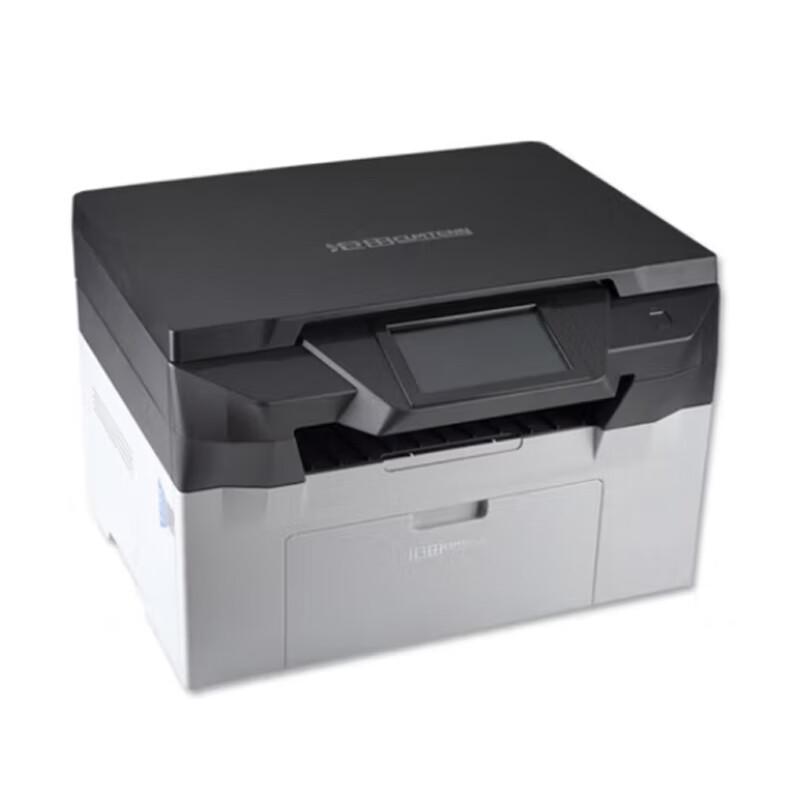 

CUMTENN CTP-2280N Touchscreen Monochrome Laser MFP CN plug (adapter included)