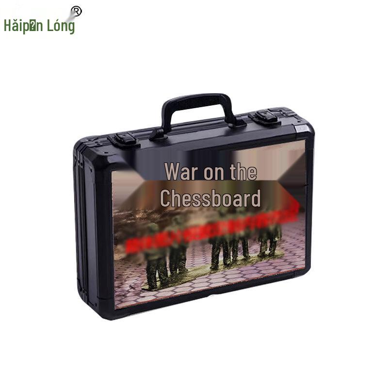 Haipinlong Wargame Counters