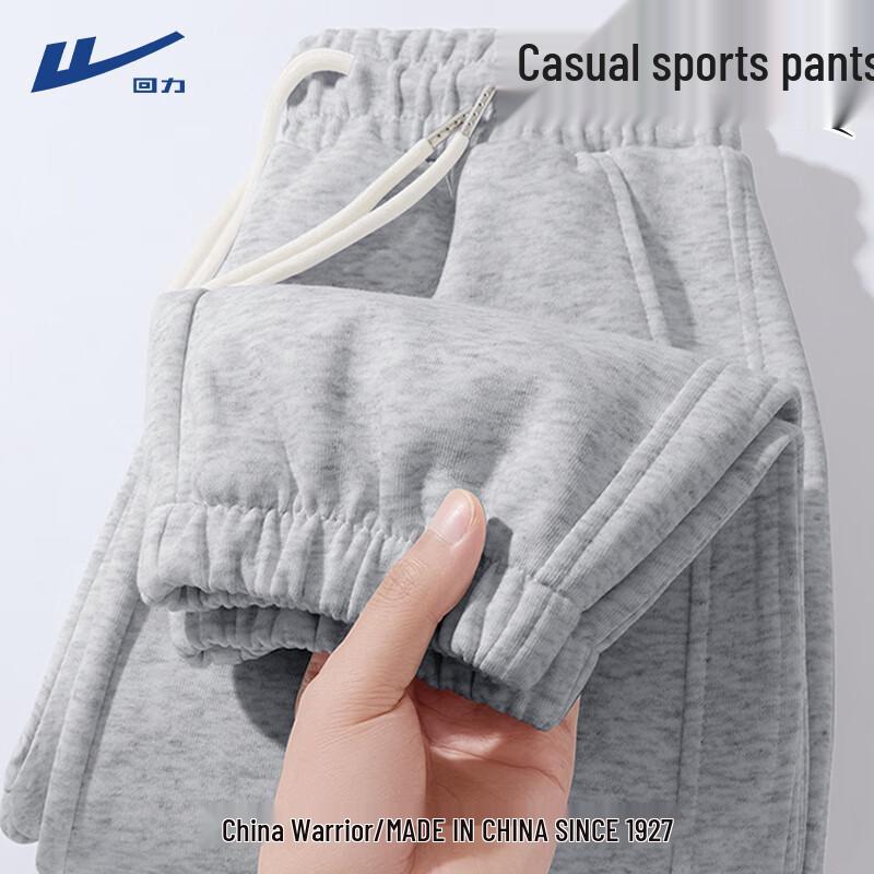 Warrior Damen 2025 Herbst High-Waist Jogginghose