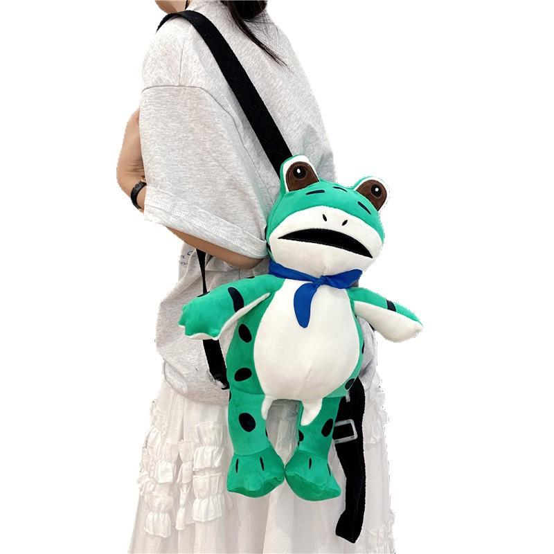 Schoolbag Internet Celebrity Frog Plush Toy Backpack Cute Cute Doll Doll Children Holiday Birthday Gift School Bag