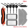 Main / Side Brush Hepa Filter Mop Cloths Main Brush Cover For XiaoMi Mijia Robot Vacuum-Mop Pro / 2 Pro / MJSTS1 Spare Parts