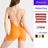 Seamless Yoga Jumpsuit with Chest Pads: Stylish European & American Cross-Strap Design, Sexy Open Back