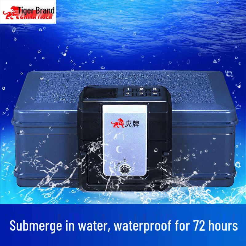 TIGER Smart Shield Portable Fireproof Waterproof Password Safe
