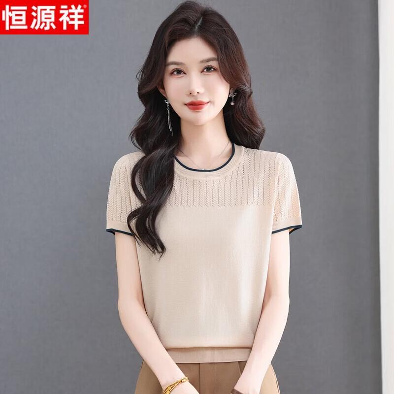 Hengyuanxiang Women s Stylish Knit Short Sleeve T-shirt L