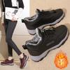 Old Beijing Cloth Shoes Women's Velvet Cotton Shoes Winter Sports Casual Shoes Thickened Warm One Pedal Middle and Old Snow Boots
