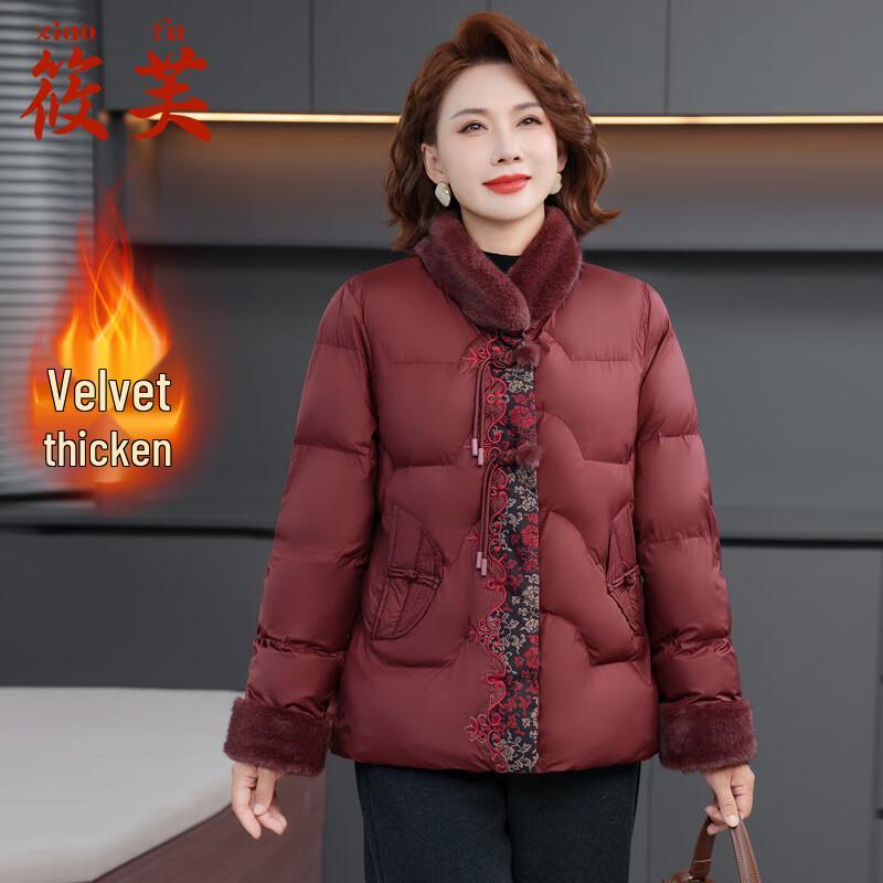 

Xiaofu 2025 New Chinese Style Women s Winter Cotton Coat 3XL