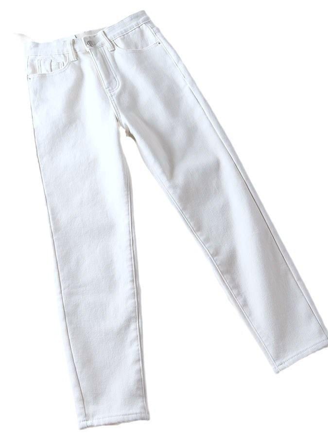 Spring 2026 Women's High-Waist Slim Fit White Harem Jeans