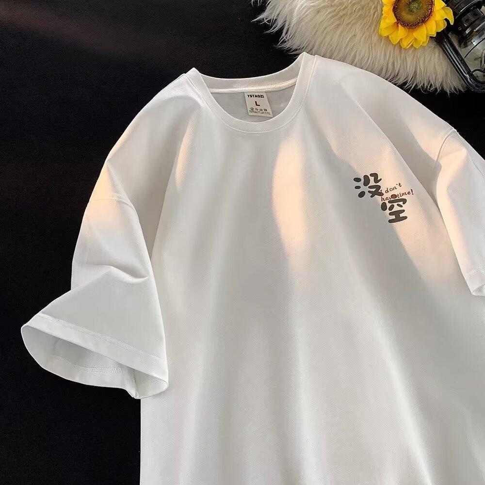 Tricou cu mâneci scurte imprimat cu litere la modă, cu gât rotund, pentru vară, în top casual