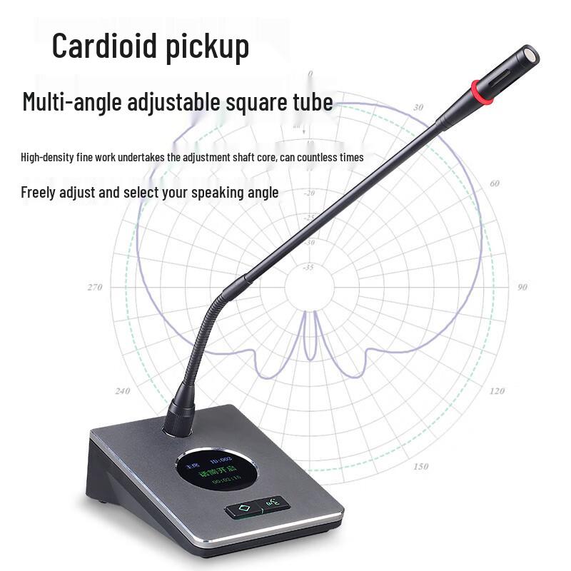 Professional Wired Conference Microphone System (CN version)