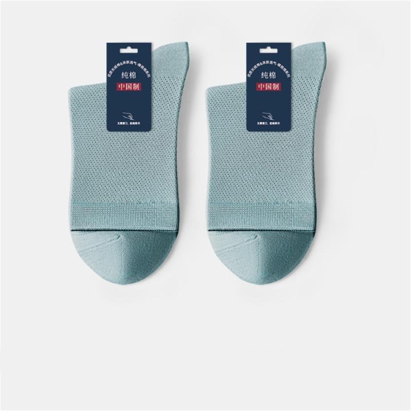 1/5Pairs Men's Running Ankle Socks Summer Mesh Crew Socks Casual Dress Socks Solid Color Breathable Bamboo Booties Socks