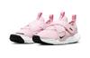 Nike Flex Advance Cómodas Antideslizantes Amortiguación Resistentes a la Abrasión Caña Baja Zapatillas de Running para Niños Rosa CZ0186-600