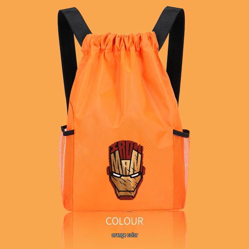 Mochila com Cordão Li Shen Homem de Ferro Basquete