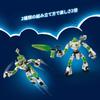 LEGO Dreams Mateo and Mecha Robot Toy Toy Present Birthday Block Christmas Boys Girls Children 7 Years Old 8 Years Old 9 Years Old Elementary School