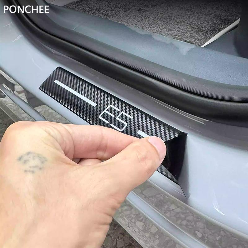 For Geely EX5 Galaxy E5 2024-2025 Door Welcome Step Threshold Bar Car Threshold Protection Against Rubbing Automobile Supplies