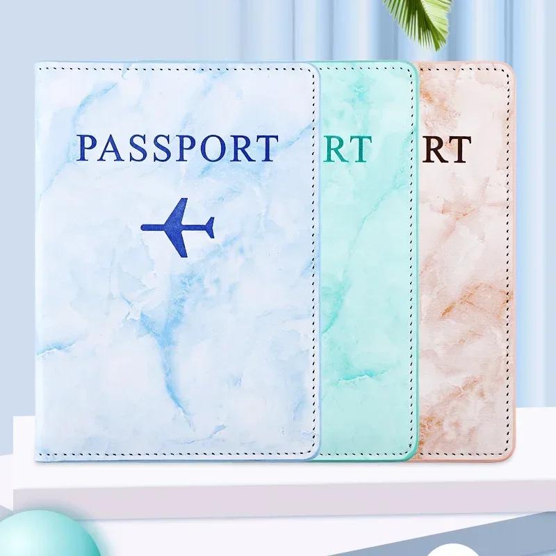 Étui de passeport en cuir PU style marbre pour femmes et hommes, porte-cartes de crédit, porte-passeport, portefeuille, sac à main, pochette