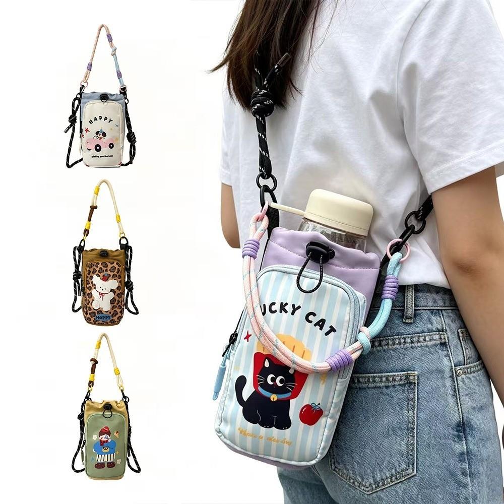 Cartoon Printed Water Bottle Bag Dopamine Style Lightweight Bag Trendy Phone Pouch Outdoor Travel