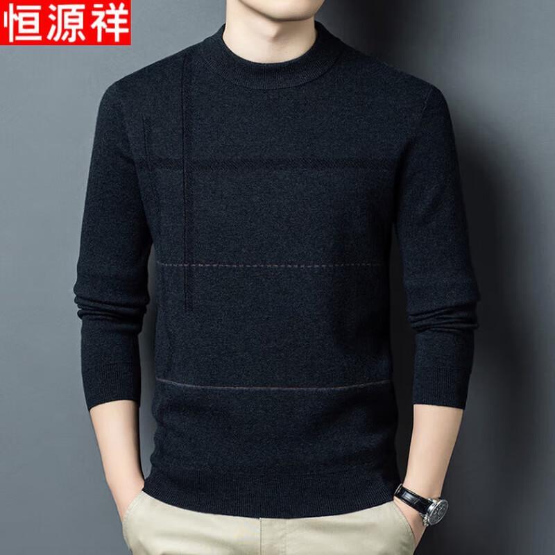 

Hengyuanxiang Men s Pure Wool Thick Round Neck Sweater 3XL