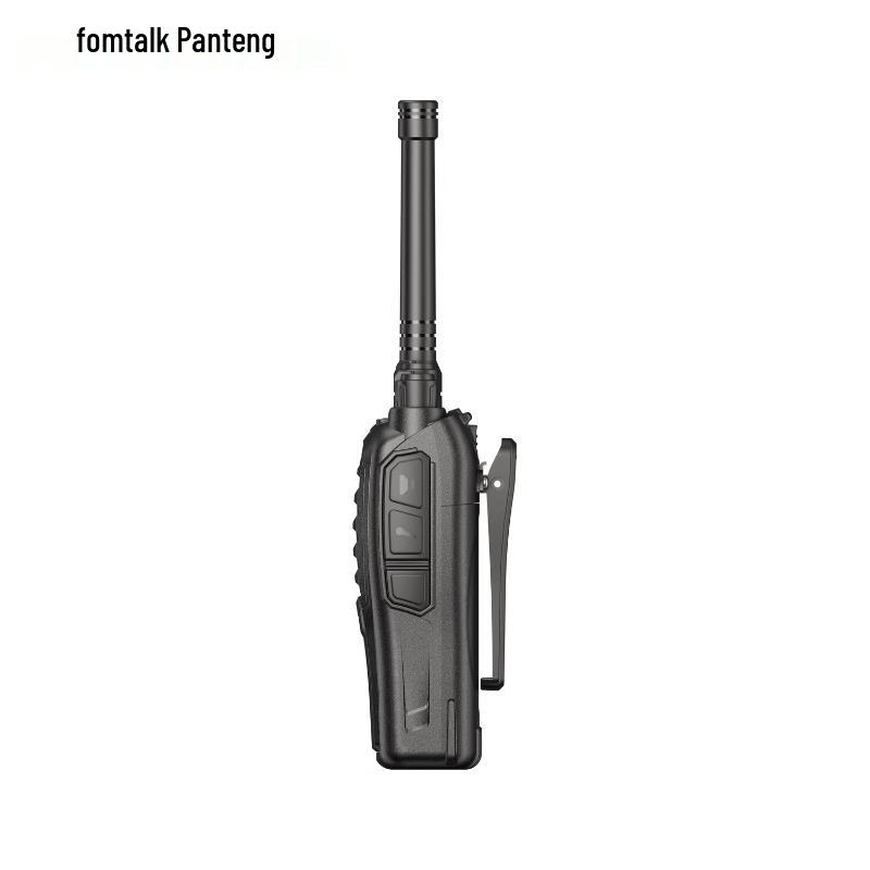 Fomtalk Analog Two-Way Radio (CN version)