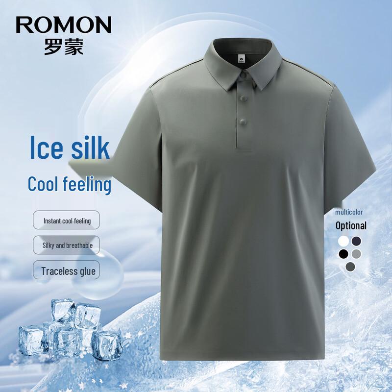 ROMON Men s Ice Silk Cooling Polo Shirt M