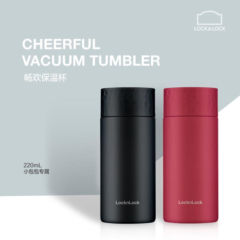 Lock Thermos Cup Pocket Simple Mini 316 Stainless Steel Water Cup Commercial Gift Lettering Lhc4255 Random Cup
