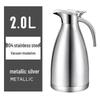 Ruhan 304 Stainless Steel Double-Layer Thermal Kettle