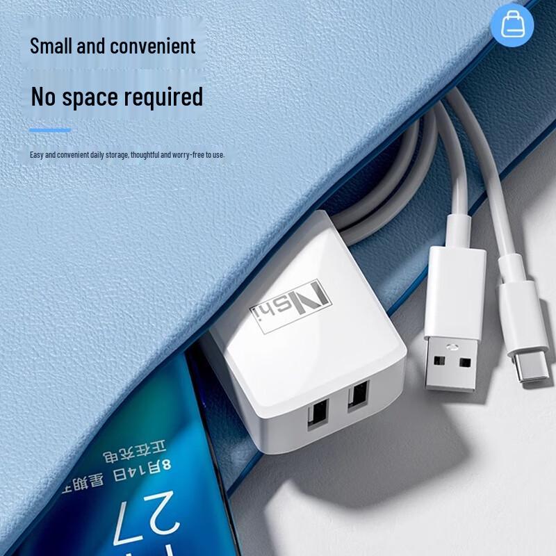 Nengshi GaN & USB Fast Chargers