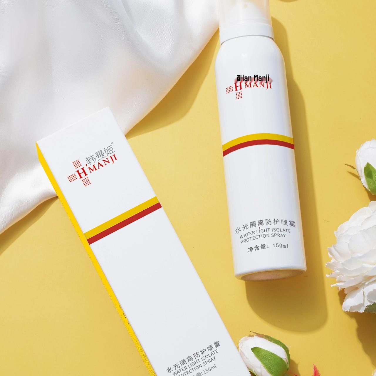 Red Pomegranate Radiant Primer: Hydrating, Moisturizing, Tone-Correcting Makeup Base