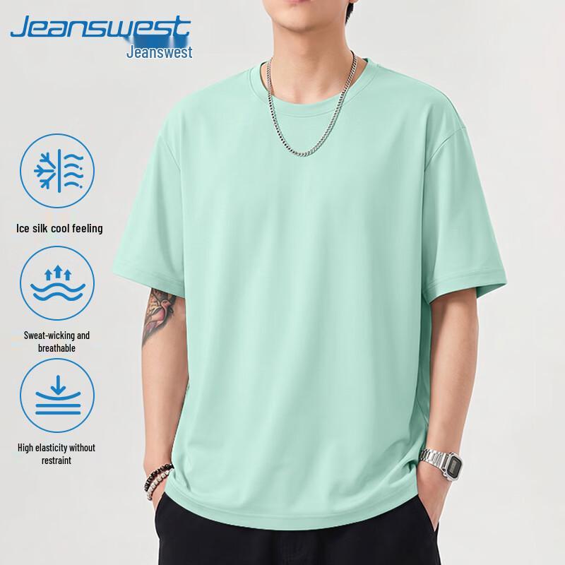 Jeanswest Men s Ice Silk Mesh Quick-Dry T-Shirt 5XL