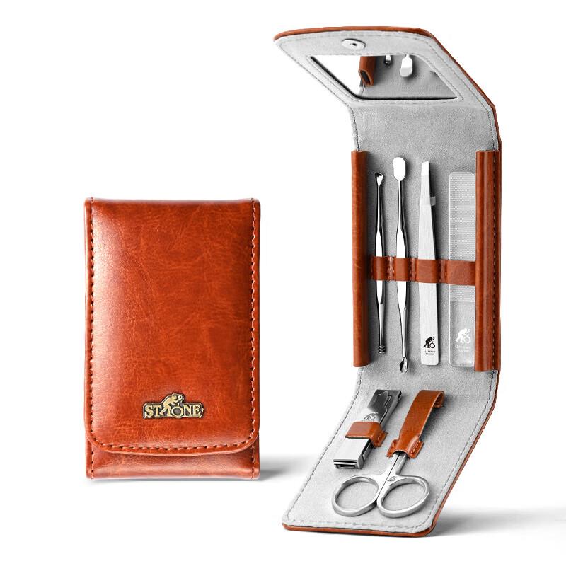 Nushi STONE 6-Piece Folding Manicure Set