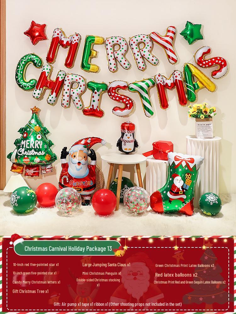 Christmas Party Balloon Decoration Set: Festive Backdrop & Kindergarten Team Building Atmosphere Decor