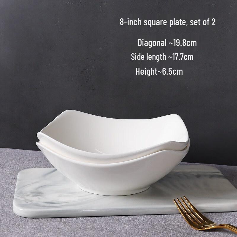 Minimalist Pure White Square Ceramic Plate