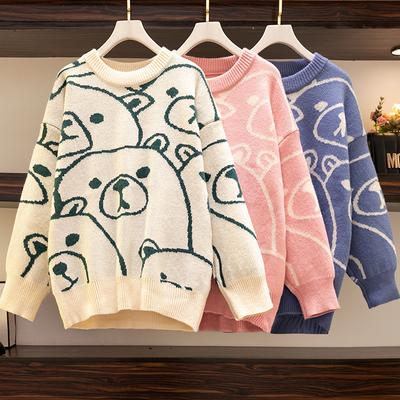 Men's and Women's Autumn and Winter Loose Knitted Bear Sweater