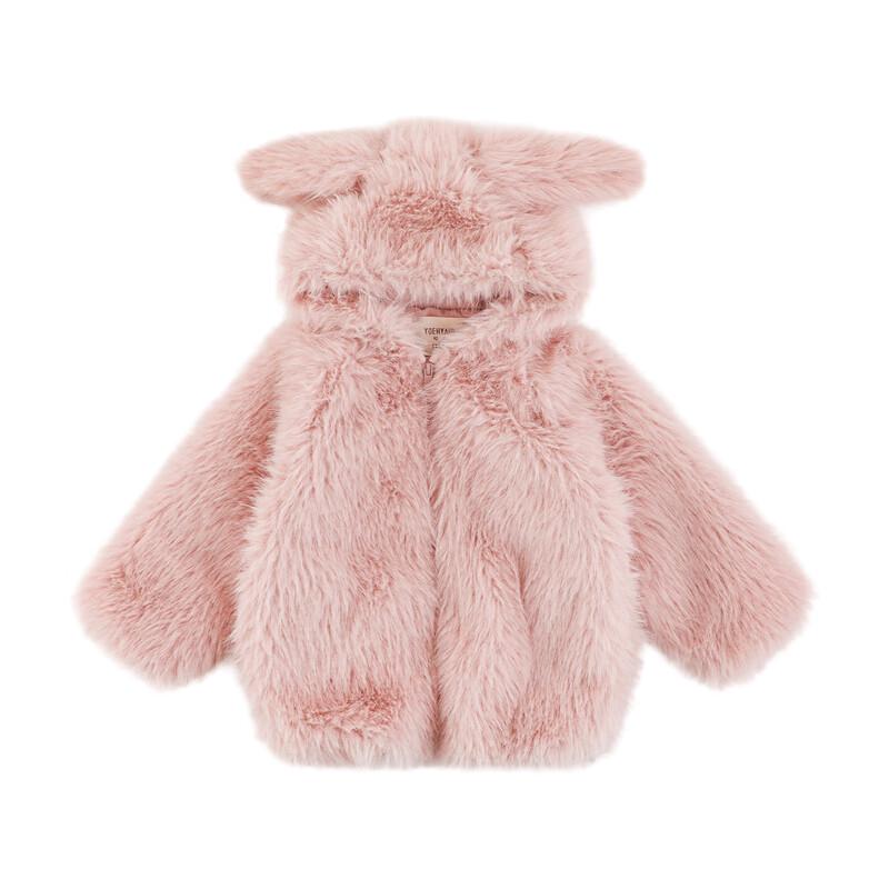 Youyou Girls Plush Hooded Winter Jacket 90