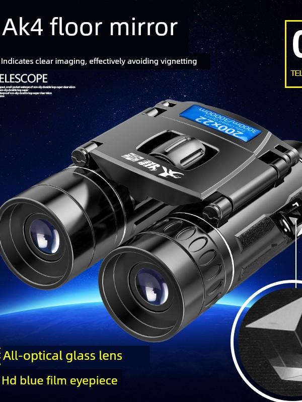 Ultra-Clear Metal Binoculars with High Magnification, High-Definition Night Vision, and Photo-Taking Capabilities, Professional-Grade for Concerts