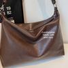 New large-capacity women's shoulder messenger tote bag