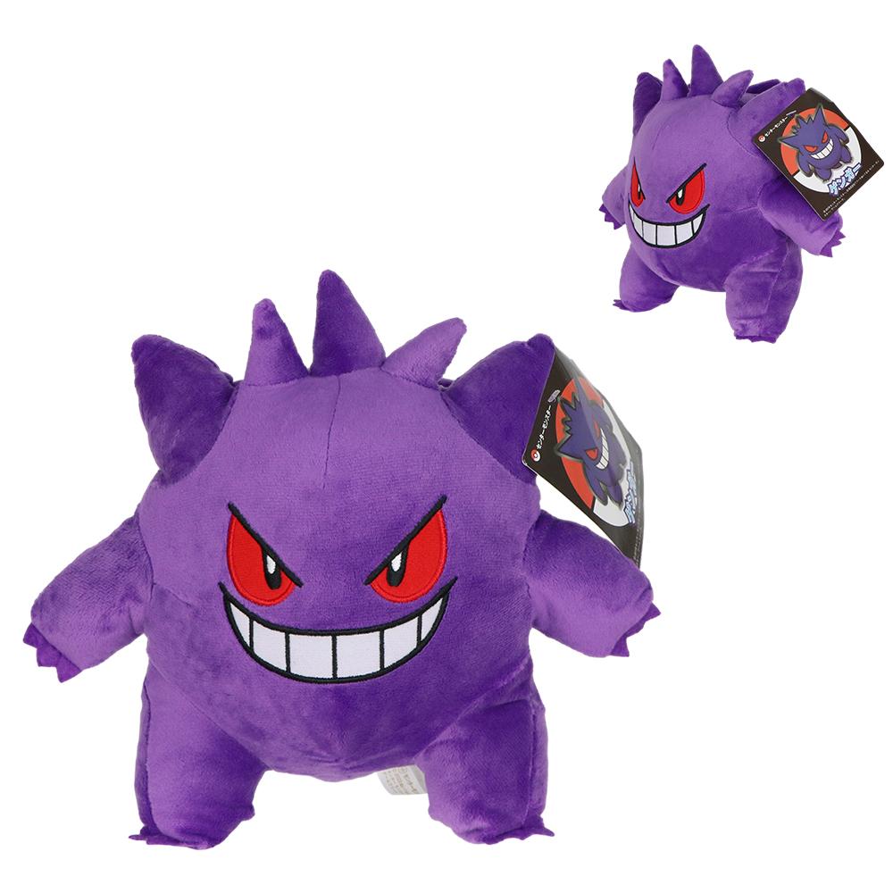 Gengar Plush Doll Soft Anime Stuffed Toy Doll Gift for Kid Birthday Xmas Collection