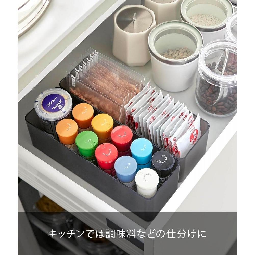 Yamazaki Tiefziehschubladen-Organizer-Etui Set aus 2 Stück Schwarz Ca.. B8 T24 H7,2cm Turm