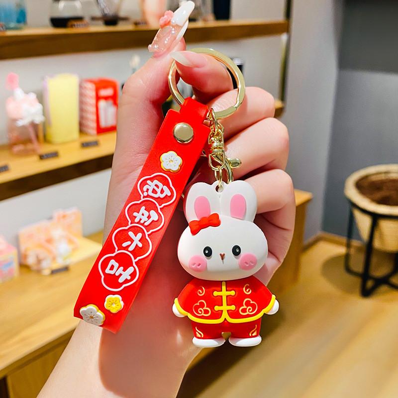Charming New Year Cartoon Bunny Keychain Cute Pvc Rabbit Keyring Gift For Couples