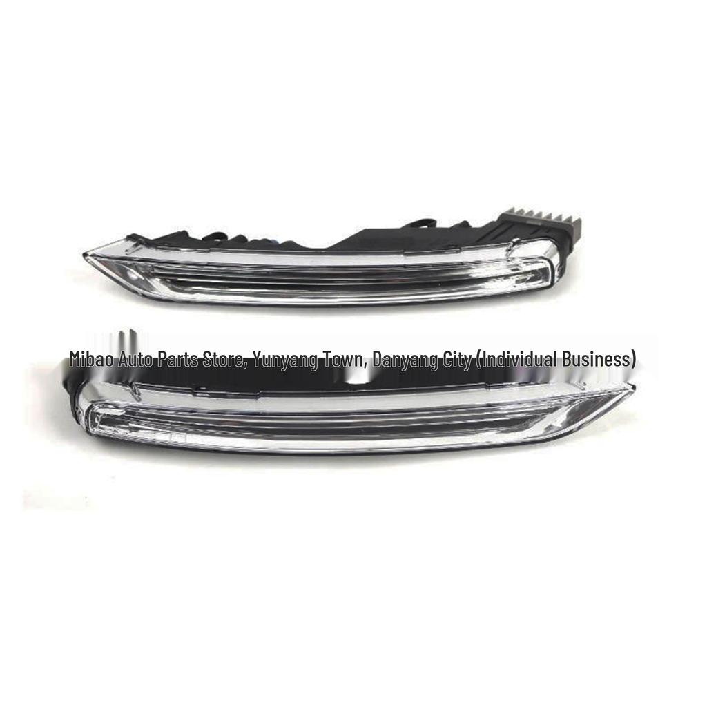 Daytime Running Light for 2015-2018 Porsche 958.2 (Parts: 95863118130, 95863118230)