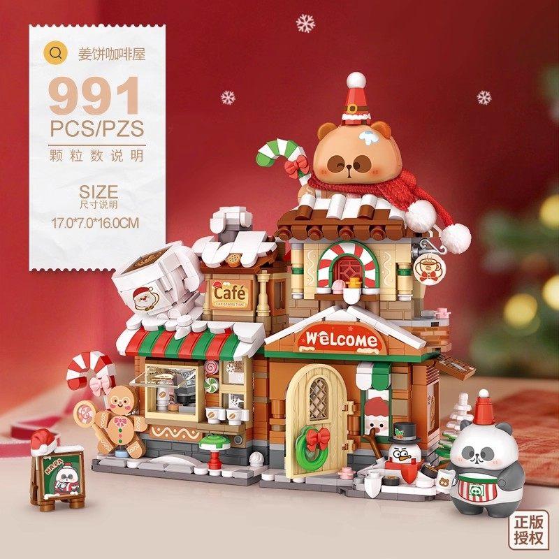 Loz Bear Coffee Foldable Chinese Style Street View Building Blocks Mini Assembly Bricks Set Diy Toy For Girls Birthday Gift