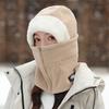Detachable Women Beanies Cap Winter Warm Ear Protection Cap New Hat Scarf Set  Outdoor