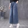 Autumn Artistic Loose High-waist Jeans with Wide-leg for Casual Pants