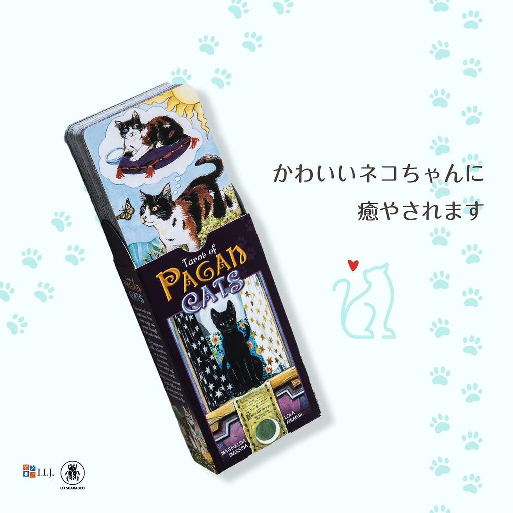 Tarot of Pagan Waite 78 Tarot Cards for Fortune Includes Japanese Authentic Product I.I.J Cats, Edition, Cards, Telling, Instructions,
