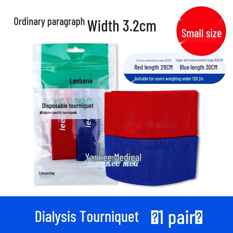 Self-Adhesive Hemodialysis Band: Adjustable Medical Tourniquet for Dialysis