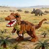 Micro Building Blocks T-Rex Dinosaur Model, DIY Creative Construction Set, Realistic Tyrannosaurus Rex Toy, Gift for Dino Fans