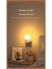 Energy-Saving Night Light with Remote Control - Ideal for Baby Feeding, Eye Protection, and Kids' Sleep. Free Shipping.