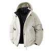 New Thickened Autumn and Winter Boys' Cotton Jacket Windproof Waterproof Loose Warm Casual Sports Hooded Jacket