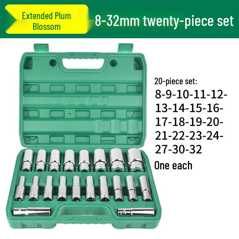 Belton 20-Piece 1/2-inch Drive Ratchet Socket Set