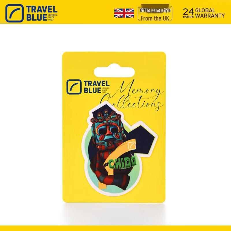 Travel Blue DIY Embroidered Patch